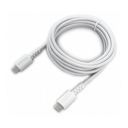 カシムラ USB充電&同期ケーブル 2m TypeC-TypeC ホワイト AJ-647 USB-PD 最大100W(20V5A)充電器に対応 カシムラ USB充電&同期ケーブル 2m TypeC-TypeC ホワイト AJ-647 USB-PD 最大100W(20V5A)充電器に対応