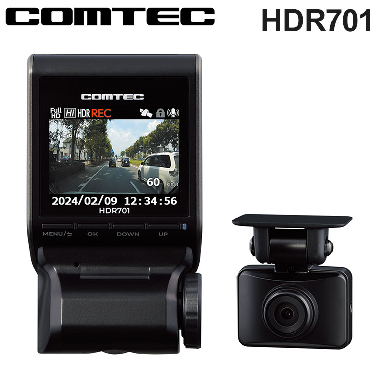 ƥå ѥȥǥ 2ɥ饤֥쥳 HDR701 եȥ饹Žդ ɥ쥳 ɥ饤֥쥳 COMTEC̵