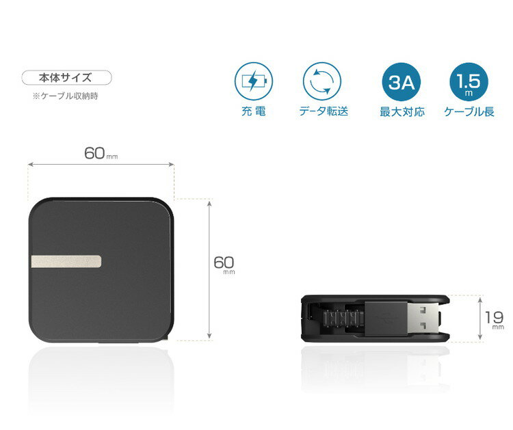 部品 マウス パット WEB LAN ルーター パソコン スマートフォン スマホ OA機器 デジタル デジタル関連 | 5個セット エレコム Lightningケーブル スタンダード 1.5m ホワイト MPA-UALA15WHX5