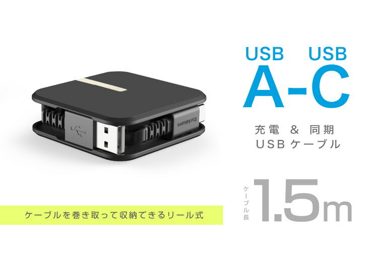 部品 マウス パット WEB LAN ルーター パソコン スマートフォン スマホ OA機器 デジタル デジタル関連 | 5個セット エレコム Lightningケーブル スタンダード 1.5m ホワイト MPA-UALA15WHX5