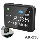 カシムラ 車載用時計 スマートクロック スマホと同期して正確な時刻を表示 AK-230【送料無料】