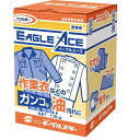 作業服・軍手用 ガンコな油汚れをスッキリ落とす超強力洗剤 イーグルスター ニューイーグルエース 13kg(段ボール) 23005【送料無料】(3)