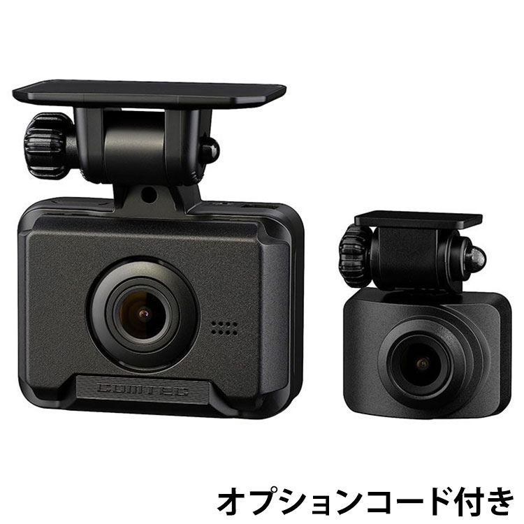 楽天市場】zdr−015 ドライブレコーダー(車用品|車用品 楽天市場】zdr−015 ドライブレコーダー(車用品|車用品