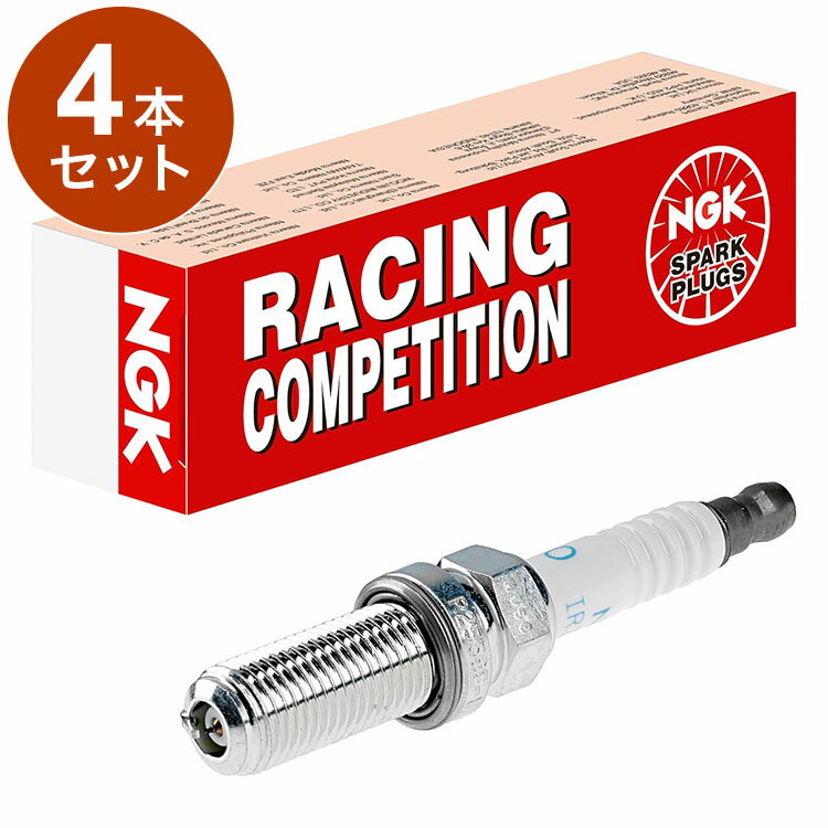 J &Y　NGK スパークプラグ R2558A-9 2セット 楽天市場】ngk r2558a－9の通販