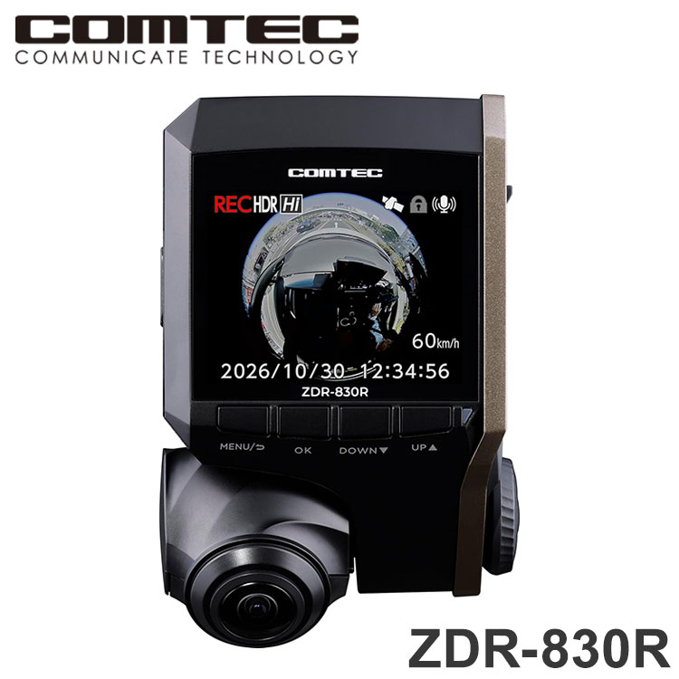 コムテック ドラレコ ZDR-830R 360°カメラ 32GB ドライブレコーダー COMTEC【送料無料】