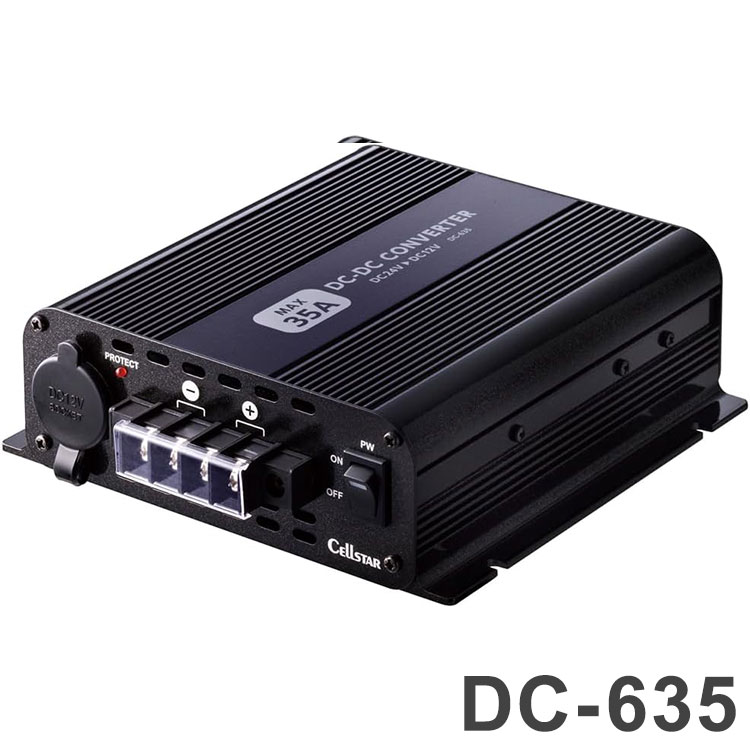 セルスター DC-DCコンバーター DC24V→DC12V(最大出力35Aまでのカー用品) 出力4系統 DC-635【送料無料】