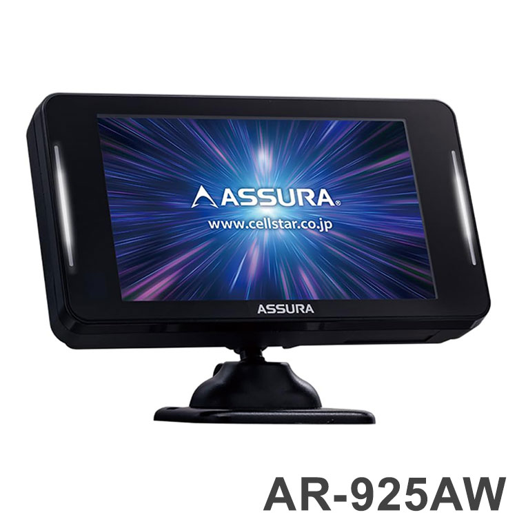 【商品説明】GPS受信部受信方式 32chパラレル受信受信周波数 1561.098MHz、1575.42MHz、1598.0625MHz〜1605.375MHzレーダー受信部受信方式 ダブルスーパーヘテロダイン方式受信周波数 Xバンド、Kバンドレシーバー部受信方式 Low-IFimagerejectionarchitecture受信周波数 UHF330〜470MHz帯VHF154〜162MHz帯無線LAN周波数 2.4GHz帯通信規格 IEEE802.11b／g／n送信出力 11b最大19.5dBm／11g最大18dBm／11n最大18dBm※1送信出力電力はアンテナ給電点での性能値となります。センサー Gセンサー、ジャイロセンサー、気圧センサー本体電源電圧 DC12V/24V動作温度範囲 -10℃〜+65℃（UHF/VHF部:-10℃〜+60℃）表示部 SFT液晶本体サイズ 118（W）X19.8（D）X65.5（H）mm[突起部除く]本体重量 157g【送料について】北海道、沖縄、離島は送料を頂きます。