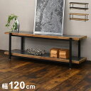 [{[h 120cm FJ-120 ؖڒ  Be[W [ [Ƌ rO[ er [{[h I erbN TV TV{[h p\R AV{[h(s)yz