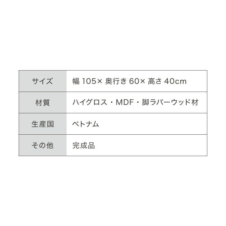 ���󥿡��ơ��֥� ��105cm �⤵40cm �����ơ��֥� �ۥ磻�� �ơ��֥� �ޤꤿ���� ê���դ� �ޤ�� ���� ���� �����ɥơ��֥� ��Ǽ �ȶ� ����ѥ��� ��ӥ� �ƥ���(����Բ�)������̵����