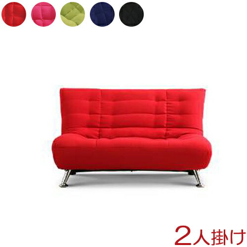 コンパクトソファ マフィン 2人掛け 肘なし コンパクト おしゃれ 低め ロータイプ 北欧 ソファ ソファ..