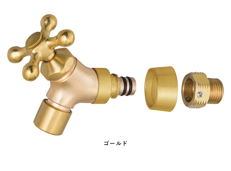 イージーフォーセット 泡沫アダプターセット シルバー ゴールド 蛇口 青銅鋳物 日本製(代引不可)【送料無料】