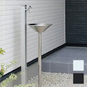 ガーデンシンク スプレ ステンレス アルミ 日本製 流し台 シンク 屋外 蛇口 屋外シンク キッチン おしゃれ キャンプ バーベキュー 屋外用 レジャー 用品 ...