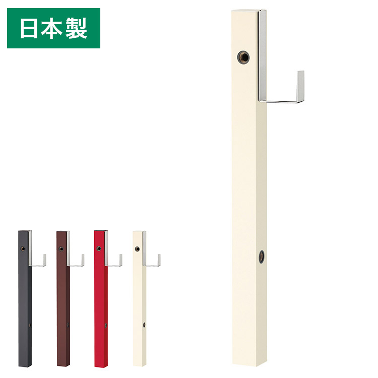 立水栓 Spre スプレスタンド 60ソリッド ホースハンガーセット 蛇口無し 水栓柱 補助蛇口 ホース用 ガ..