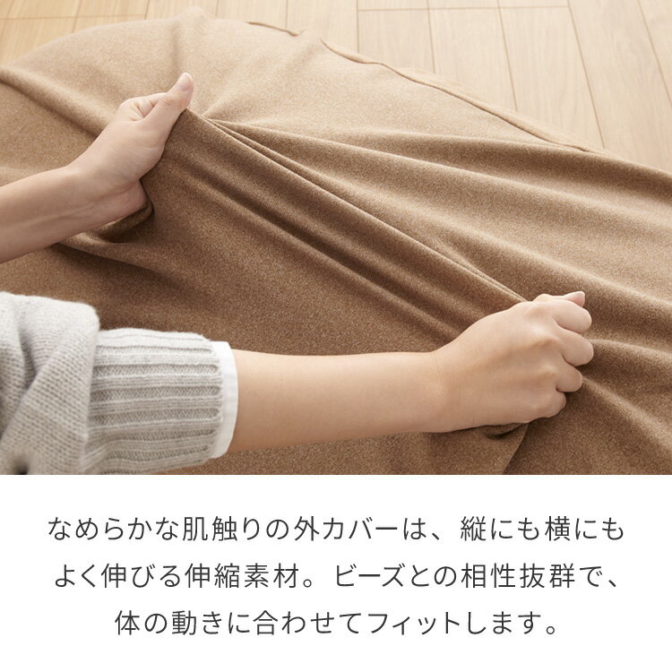 �ؤ����С� Ķ�˾��ӡ��� �ӡ������å���� ���� omochi MID�� 125��60��20cm MAX�� 160��75��25cm MEGAMAX 170��65 ������ ������ ���С� ���ե� ���ե��� �ػ� ���� �ؤ⤿�� 1�� 2�͡�����̵����