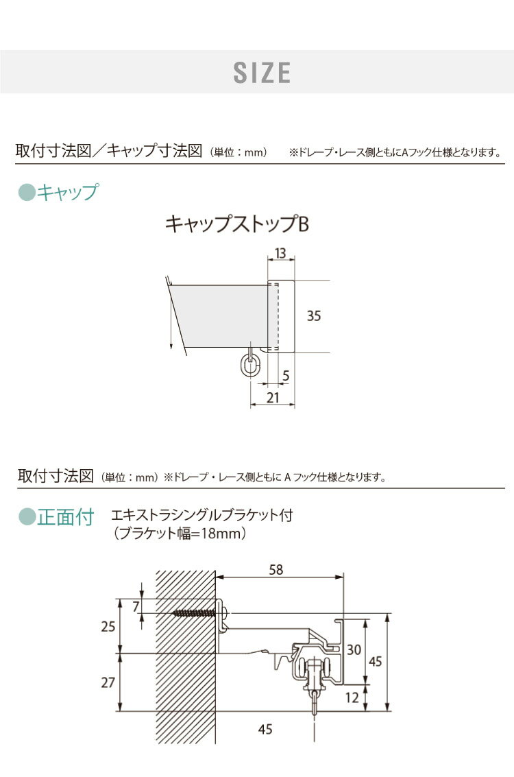 �����ƥ�졼�� ���󥰥� 2m TOSO �����դ� �ȡ����� �쥬���ȥ������� B����å� �֥饱�å��դ� �����դ� ����Ĵ ������� �̲� ����� �졼�� �ʥ����� ���������ƥ�졼�� ������(����Բ�)������̵����