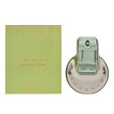 BVLGARI ブルガリ オムニア グリーンジェイド EDT/65mL