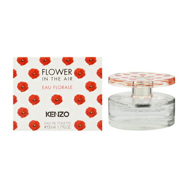 KENZO ケンゾー フラワー エア オーフローラル EDT/50mL レディース