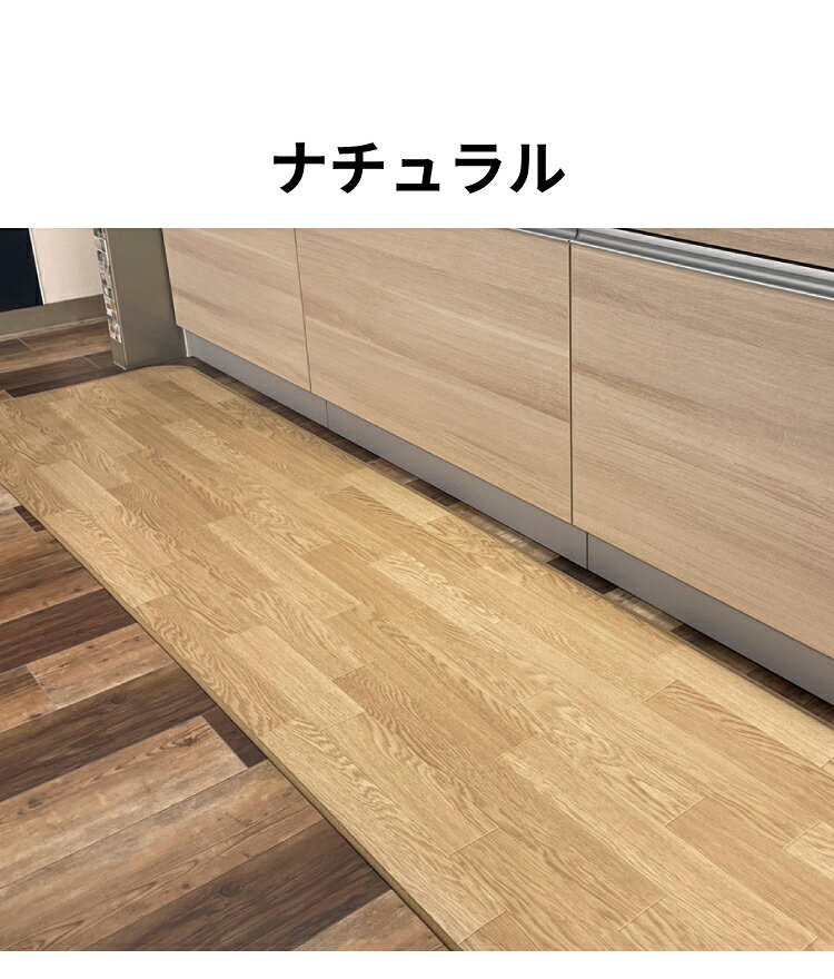 キッチンマット 60×180 抗菌 防カビ さ...の紹介画像2