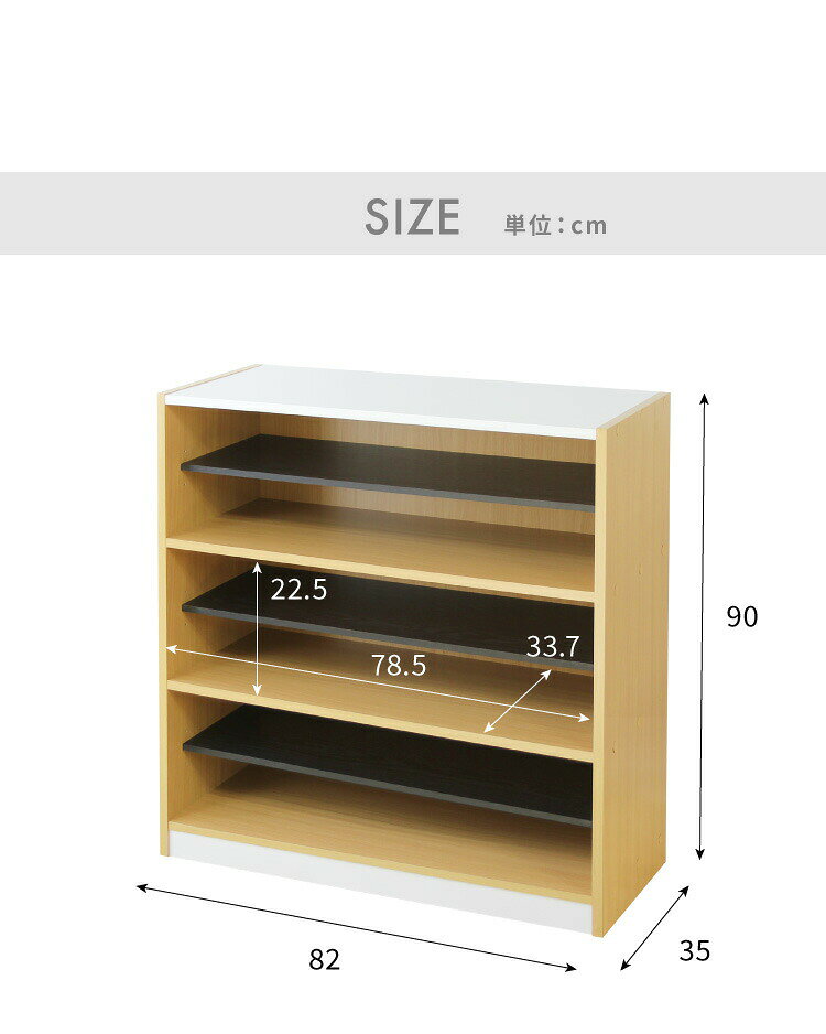 【※法人様限定販売】 スリッパラック フリーラック 1列3段 シューズボックス シューズラック シューズロッカー 下駄箱 荷物入れ コミック棚 本棚 ランドセルラック 収納ボックス 施設 NSR-13(代引不可)【送料無料】 [2]