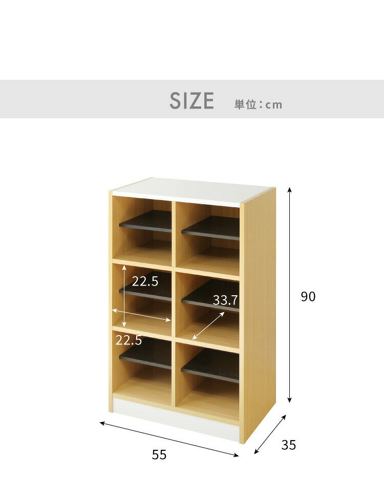 【※法人様限定販売】 シューズラック 2列 3段 木製 スリッパラック シューズボック...