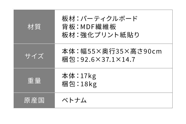 【※法人様限定販売】 シューズラック 2列 3段 木製 スリッパラック シューズボック...
