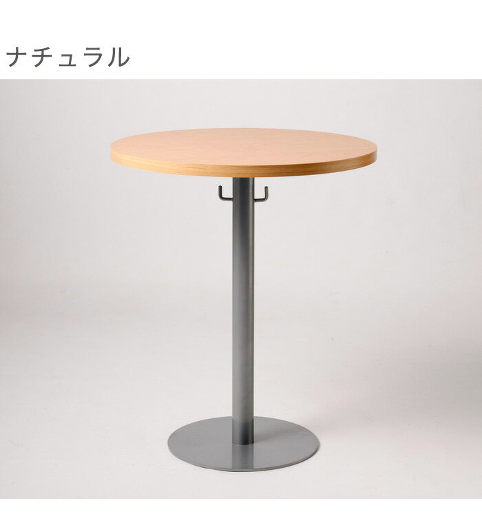 �ơ��֥� �饦��ɥơ��֥� �߷� ��60 �ߡ��ƥ��󥰥ơ��֥� �ݥơ��֥� ��ĥơ��֥� ���ե��ơ��֥� �ۥ磻�� �֥饦�� �ݷ� �� ��(����Բ�)������̵����