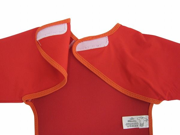 Bibetta ビベッタ ラグランスリーブ付 ウルトラビブ 【サファリ】 1個 6ヶ月~3歳半頃まで