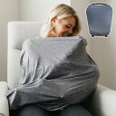 Copper Pearl コッパーパール 授乳ケープ マルチ ユース カバー デニム 授乳 授乳グッズ ケープ(代引不可)【送料無料】