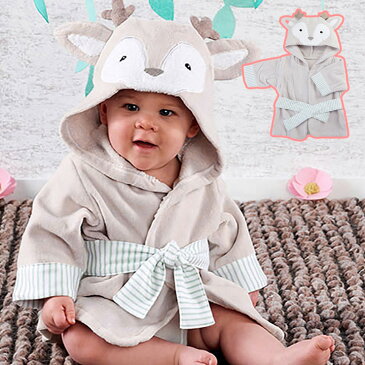 Baby Aspen ベビーアスペン フード付きベビーバスローブ 幼児 贈り物 プレゼント 出産祝い 結婚祝い お祝い お風呂 バスタオル【送料無料】