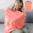 Copper Pearl コッパーパール 授乳ケープ マルチ ユース カバー ステラ【送料無料】
