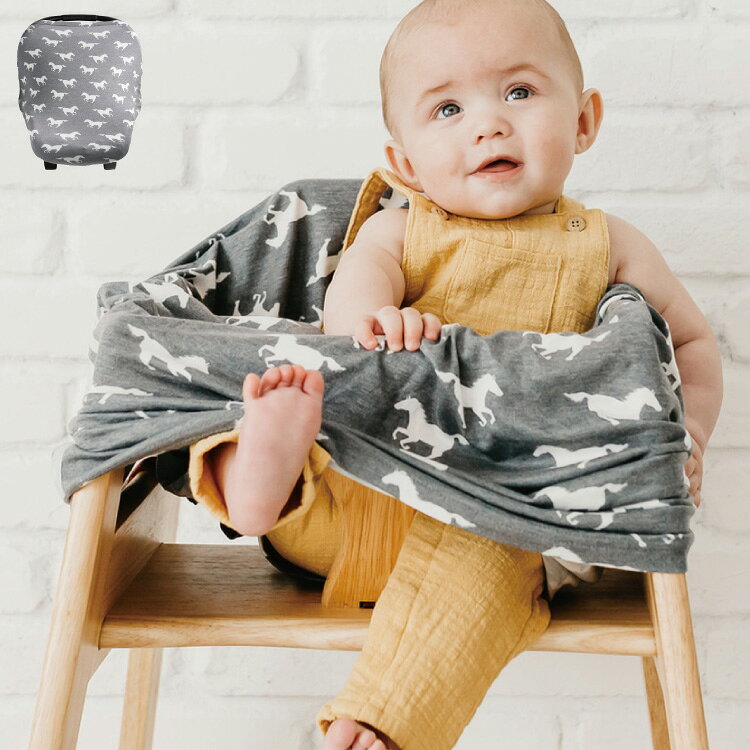 Copper Pearl コッパーパール 授乳ケープ マルチ ユース カバー コルト 赤ちゃん ベビー ファミリー 子供 子ども 幼児 育児 キッズ【送料無料】