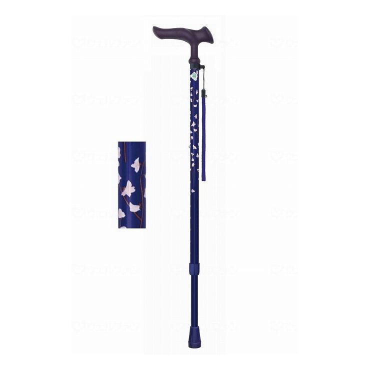 フジホーム かるがもファム2 伸縮 小花ネイビー【送料無料】