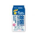 大王製紙 エリエール除菌できるアルコールタオル パック つめかえ用80枚 733505(代引不可)(3)