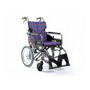 カワムラサイクル モダンAstyle 背折れ介助用 KMD A16 42 SH 紫チェック(A11) 座幅42 前座47cm KMD-A16-42-SH(代引不可)【送料無料】