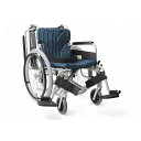 カワムラサイクル 簡易モジュール自走用 中床KA822-40B-M ピーコックブルー(No.102) 40 車いす 車椅子 車イス キャリー 車 移動 介護 補助(代引不可)
