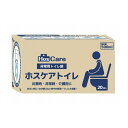 ライフリーらくらくおしりふきトイレに流せる 介護用ウェットティッシュ(72枚入*3コセット)【ライフリー】