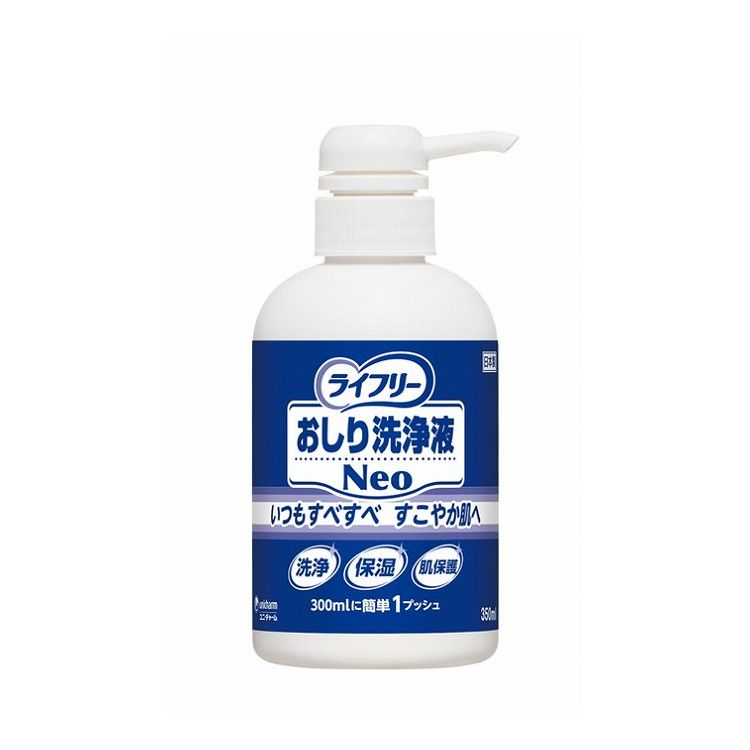 ユニ・チャーム Gおしり洗浄液Neo350ml 本 350ml 882188【送料無料】