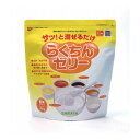 サラヤ らくちんゼリー 袋 420g 58027【送料無料】