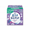 リブドゥ Tリフレ超うす安心パッド170cc長時間 夜も安心 ケース(代引不可)