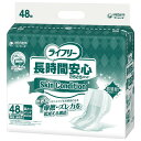 ユニ チャーム ライフリ長時間安心さらさらパッドSkinCondition ケース(代引不可)【送料無料】(4)