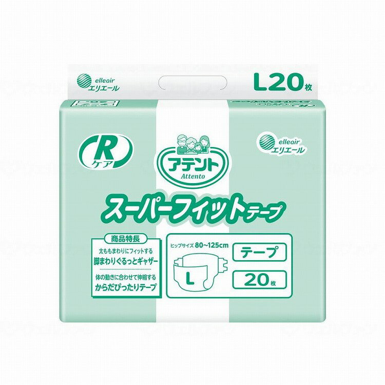粦 G RѡեåȥơL20  L 875122_1008_L(Բ)̵