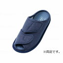 徳武産業 あゆみオープンフィット ダークグレー M 201409_1453_M(代引不可)【送料無料】