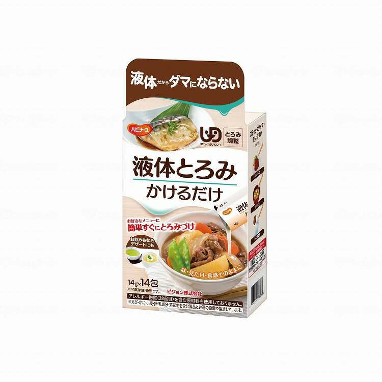 �ԥ���󥿥ҥ� ���ΤȤ��� ���������(����Բ�)