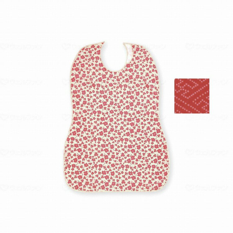 フットマーク 長持ちする大きなお食事エプロン 茜(代引不可)