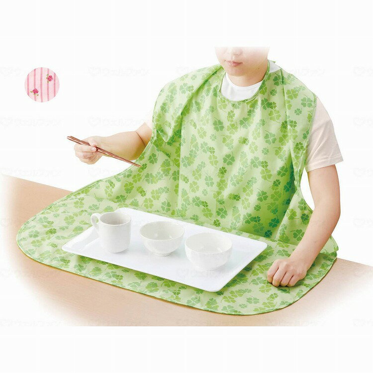 オオサキメディカル PH食事用エプロン ST ピンク(代引不可)