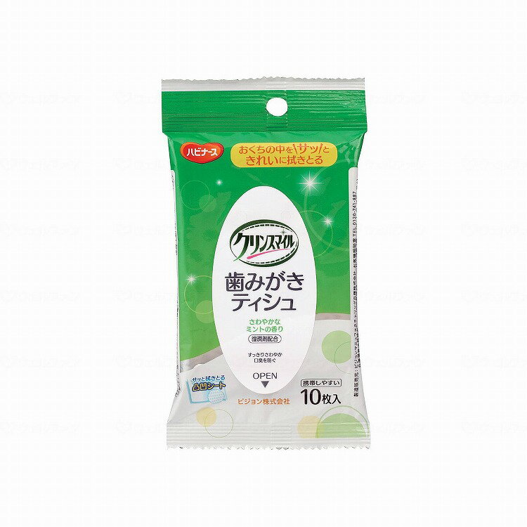 �ԥ���󥿥ҥ� ����󥹥ޥ��� ���ߤ����ƥ�����10���� ��(����Բ�)