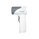 原沢製薬工業 非接触型体温計 ファミドックプラス(代引不可)【送料無料】(4)