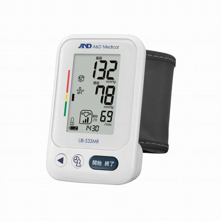 エー アンド デイ 手首式血圧計 UB-533MR ホワイト(代引不可)【送料無料】