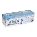 幸和製作所 テイコブ 透明尿器(男性用) 男性用 UR02G(代引不可)