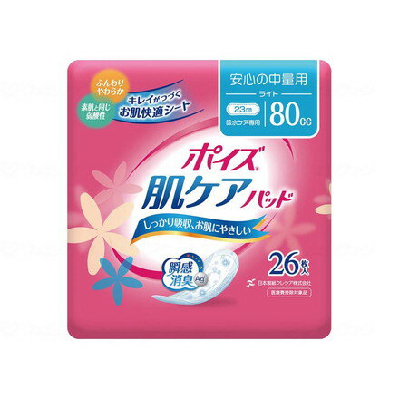 ※当店は介護保険の指定事業者（特定福祉用具販売事業者）ではございません。介護保険でのご購入はできませんので予めご了承ください。メーカー名：日本製紙クレシア○すぐに消臭ニオイ戻りも防ぐ、さらに24時間抗菌でニオイ菌の増殖を防ぐ○水分をしっかり閉じ込め、表面のさらさら感がつづく○2枚重ねの立体ギャザーとサイドギャザーが横モレを防ぐ○つけ心地ふんわり○素肌と同じ弱酸性○ムレにくい全面通気性○かわいい花柄エンボス表面材：ポリオレフィン系不織布、吸収材：綿状パルプ・高分子吸収材・吸収紙、防水材：ポリエチレンラミネート不織布規格：吸収量の目安：80cc、サイズ：幅8.5×長さ23cm重量：0.001生産国：日本【代引きについて】こちらの商品は、代引きでの出荷は受け付けておりません。【送料について】北海道、沖縄、離島は送料を頂きます。